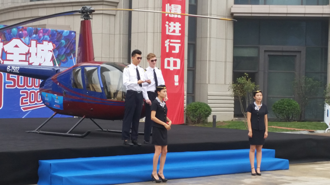 山東某某房地產開盤